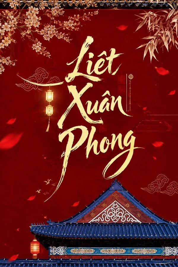 Liệt Xuân Phong