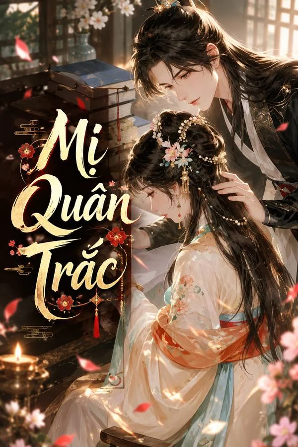 Mị Quân Trắc
