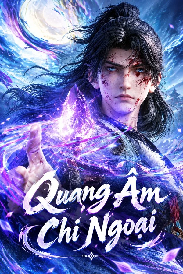 Quang Âm Chi Ngoại