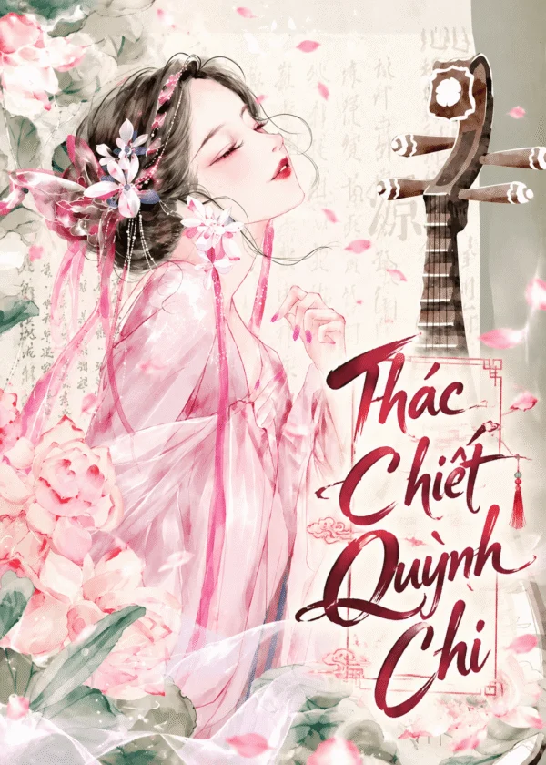 Thác Chiết Quỳnh Chi